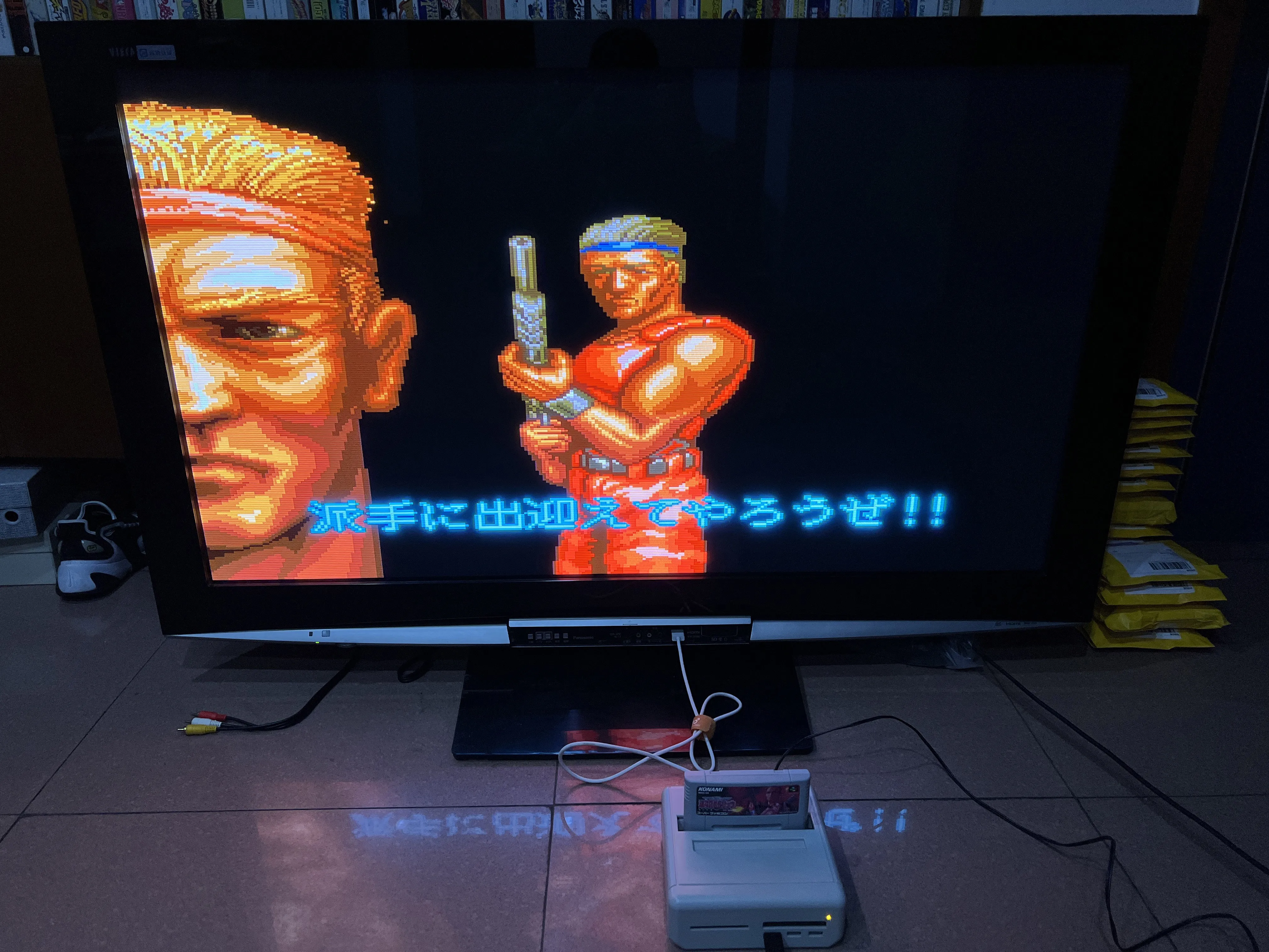 Jeux 16Bit, Contra Spirits, Version Japonaise NTSC