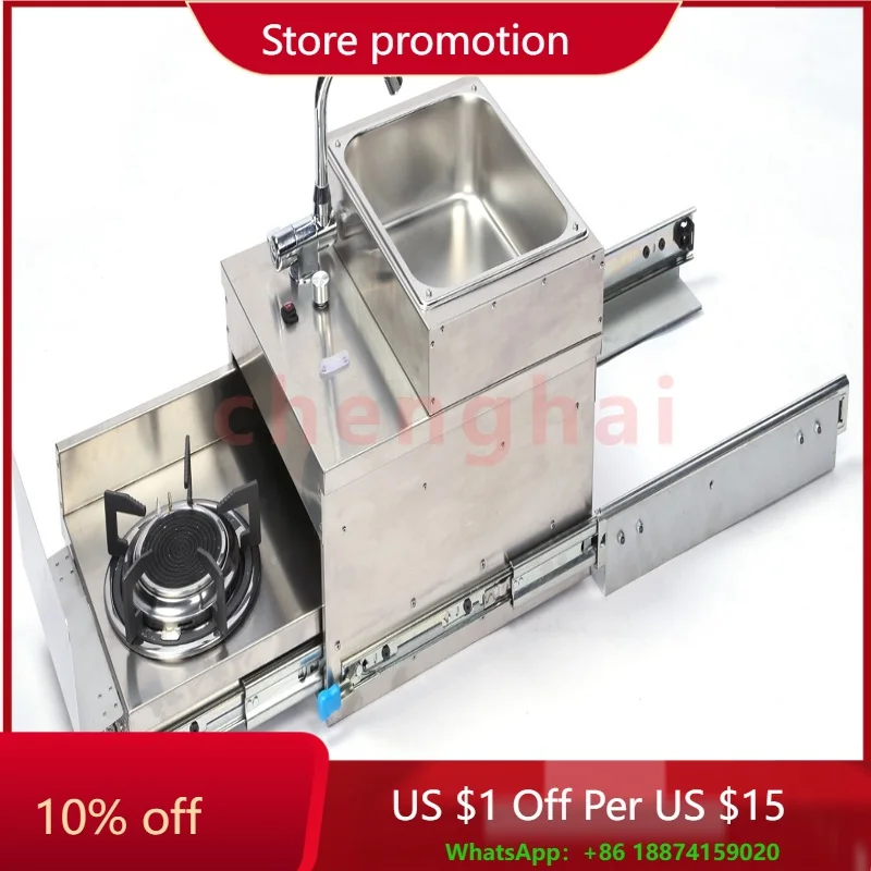 Boat Caravan RV Stainless Steel 1 Burner Pull Type Gas Stove With Integrated Sink and Faucet 480*400*315mm GR-C006