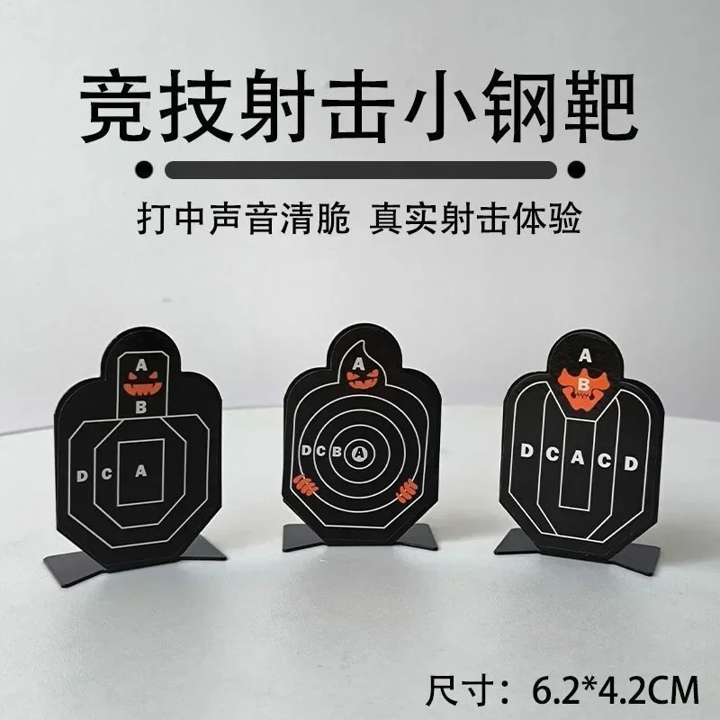 W100pcs 7*1.6mm Air Soft Rubber EVA Foam (not Hard Plastic) Airsoft Shot Paintballs