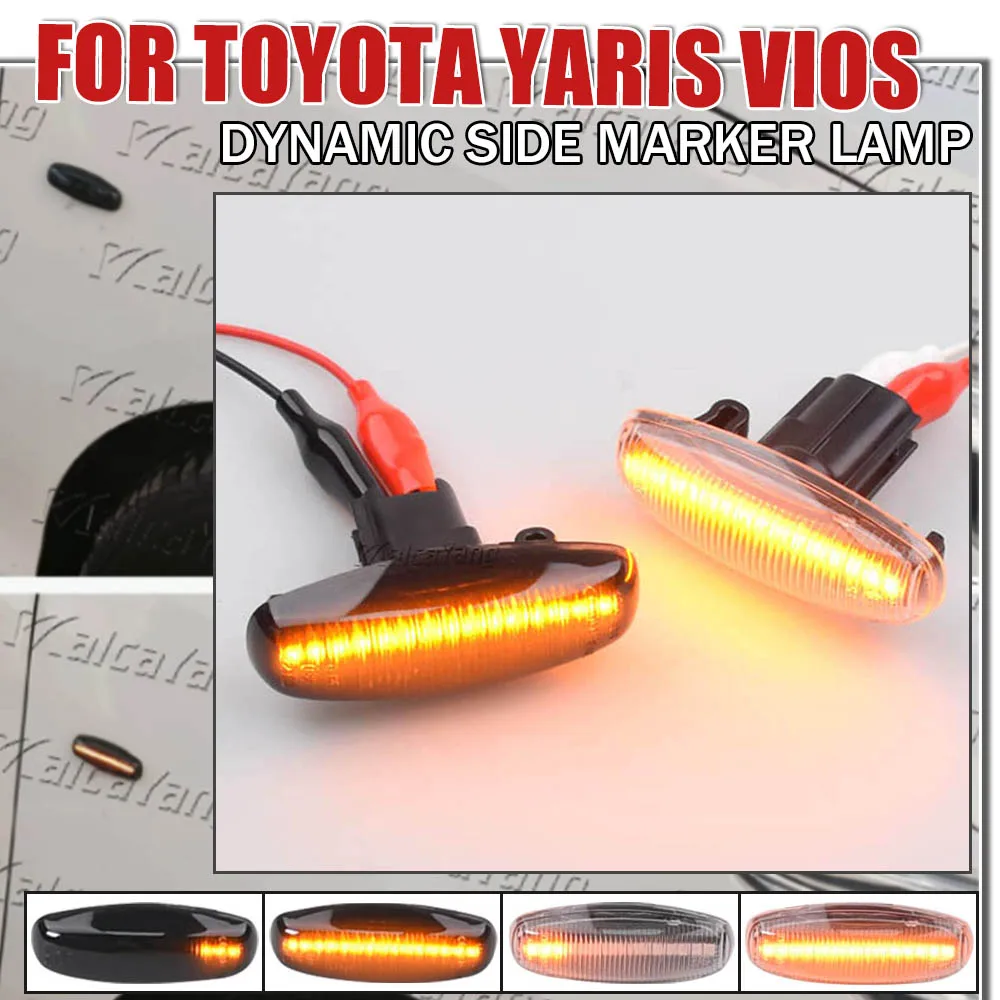

1 пара для Toyota Yaris Vios Автомобильный светодиодный динамический боковой указатель поворота