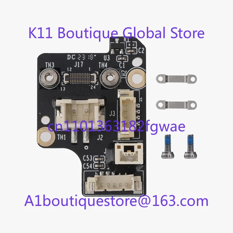 Extrusion Interface…