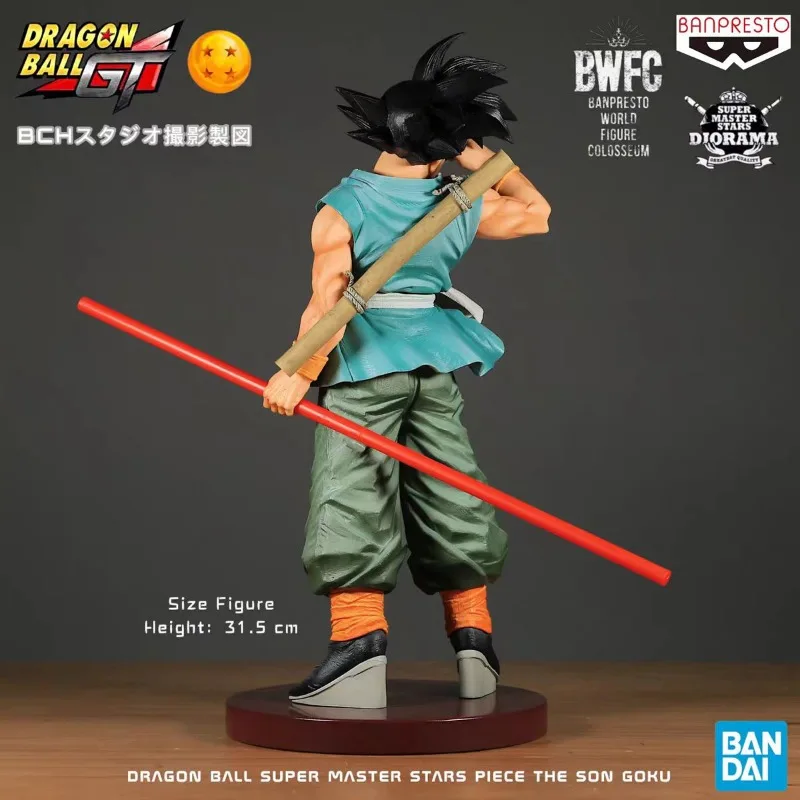 BANDAI-Banpresto Dragon Ball Z Anime Figure Modèle Jouet, Au revoir Son Goku, Super Zoukei, TenkapiercBudoukai, 10e travailleur, En Stock