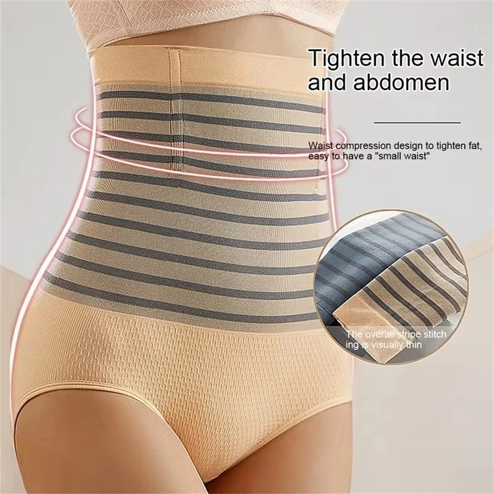 Article High-waisted Abdominal Panties Female Thin Waist Cinching Strengthened Body Shaping Body Pants Fat Burning Slimming