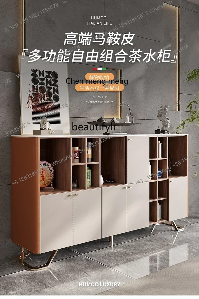 M182  Minimalist tea cabinet against the wall Meal side locker Solid wood storage Saddle leather tea cabinet