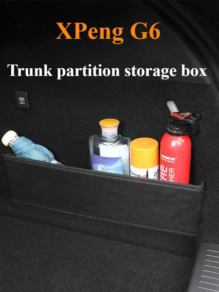 

Trunk Partition Storage Box Storage Box Accessories Interior Modification Accessories for XPeng G6
