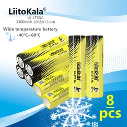 8PCS LiitoKala Lii-LT33A 18650 3300mah 3.7V Rechargeable Battery for -40° Low-temperature battery