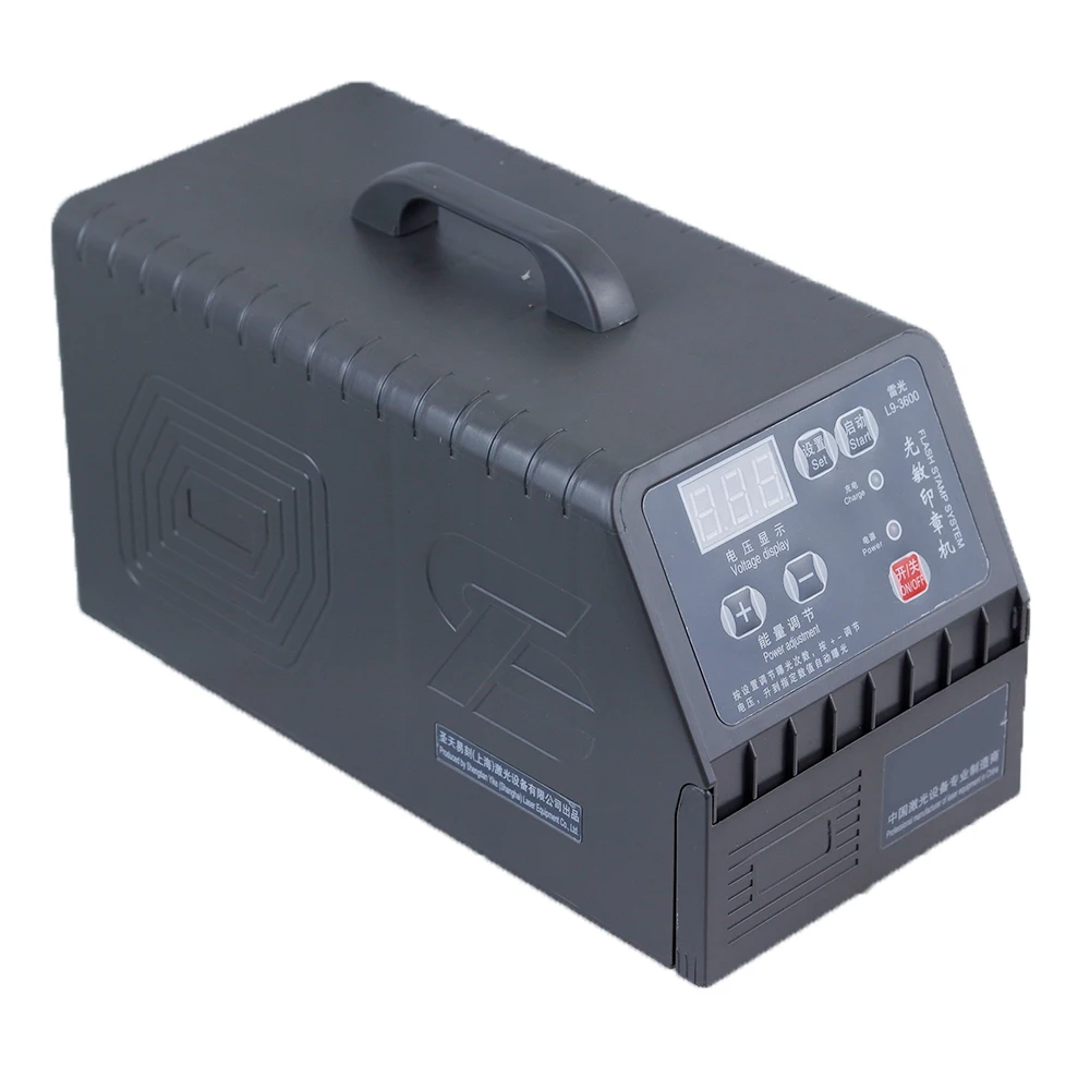 Photosensitive Laser Printer Small Engraving Thermal Printer 220v Photosensitive Digital Automatic Stamping Machine