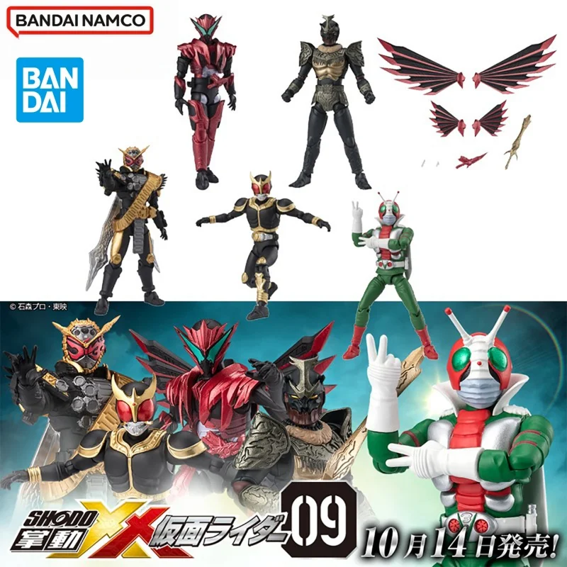 Bandai Genuine Kame… - image