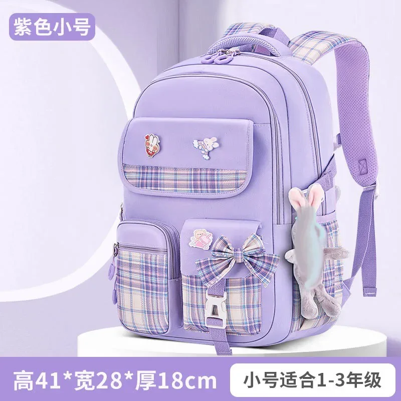 Student Ergonomic Spine Protection Grid Backpack for Girls Large Capacity Lightweight Waterproof Children\'s Send Pendants Gifts