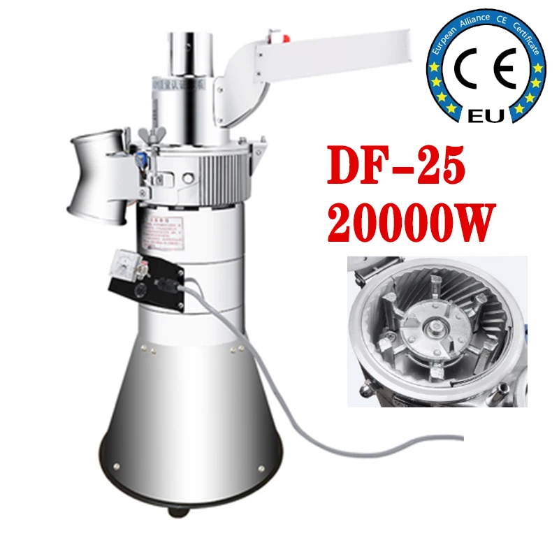 2KW Automatic Grinder Machine Herb Grinding Medicine Pulverizer Coarse Cereal Flour Mill Grinding Miller DF-25