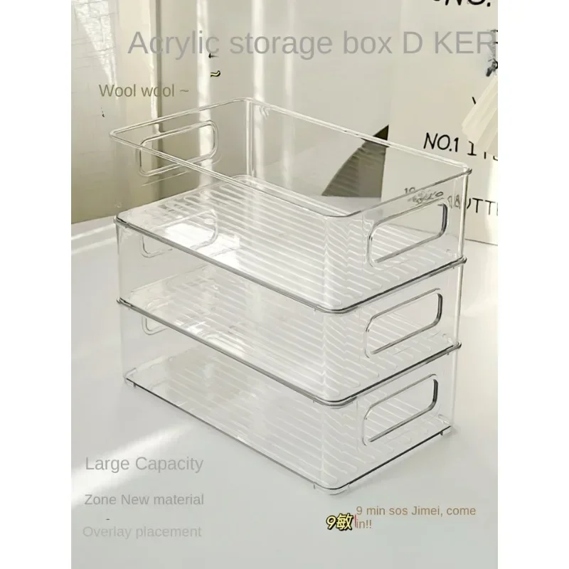 Acrylic Storage Box Desktop Cosmetics Transparent Plastic Box Dormitory Household Facial Mask Skin Care Products Sundries Rack