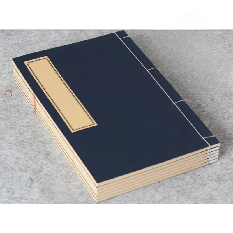40Sheets Chinese Antique Thread Bound Calligraphy Copybook Xuan Rice Paper Half Raw Half Ripe Sutra Copying Seal Print Notebook