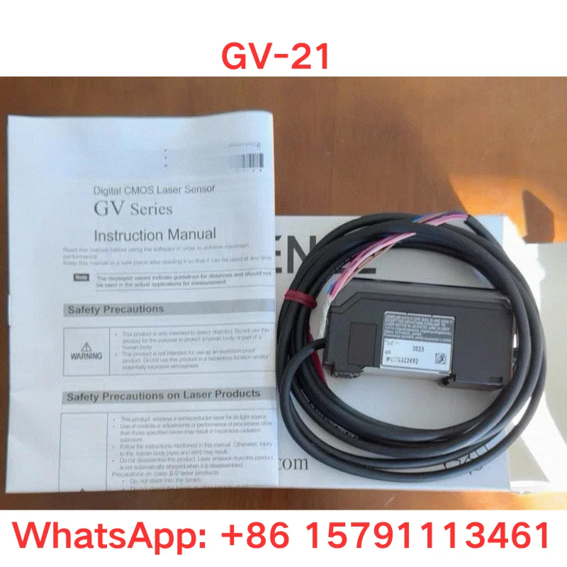 

New GV-21 laser sensor for fast delivery