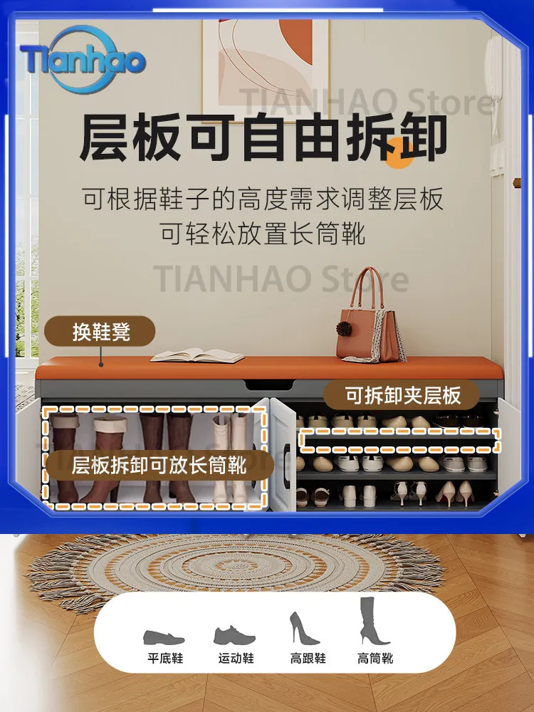 Solid Wood Shoe Changing Stool for Home Use Doorside Light Luxury High-End Cabinet with Integrated Soft Bag Seating for