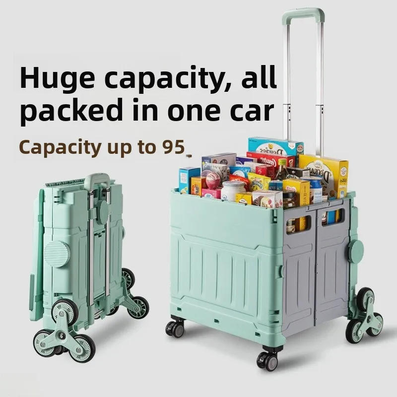 

Портативная легкая тележка, складная ручная корзина для овощей, маленькие тележки для пинки, бытовая удобная тележка