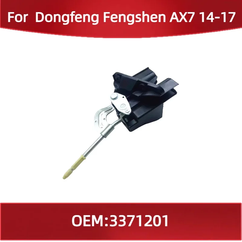 

Для модели Dongfeng Fengshen AX7 14-17, сиденье с ручным переключением передач, сиденье с механической коробкой передач