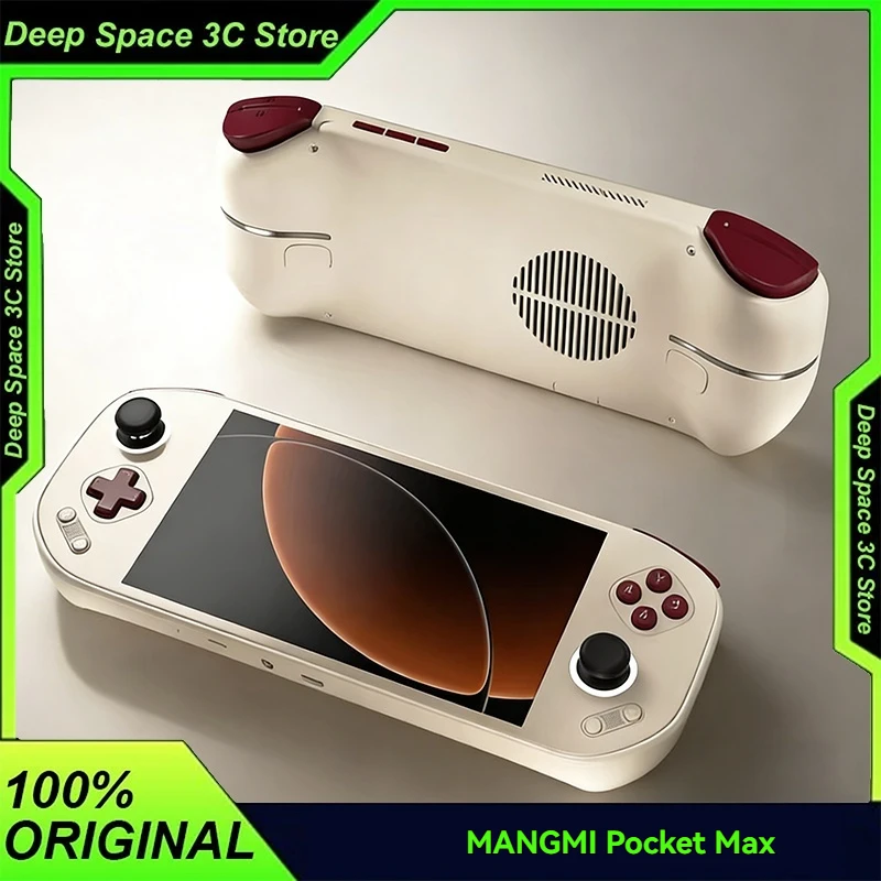 Mangmi Pocket Max H…