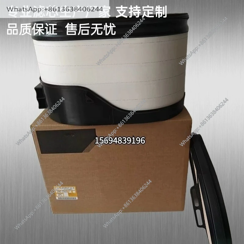 

290-1935 Air filter element Suitable for excavator generator set Honeycomb air filter 2901935