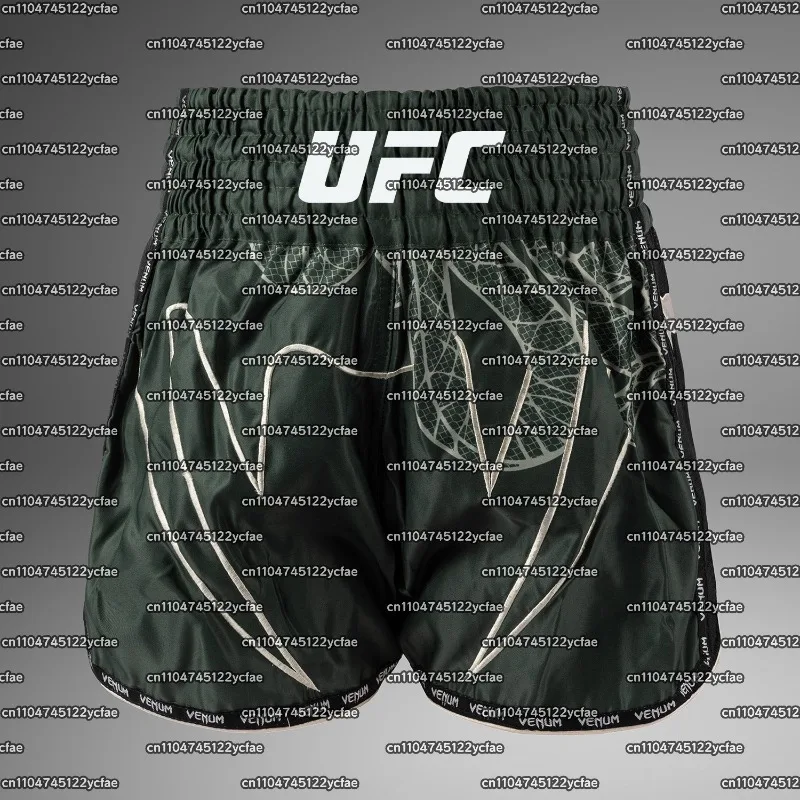 

UFC New Lightning Boxing Shorts Men Oversized Breathable Quick Drying MMA Training Shorts Octagonal Cage Fighting Sports Shorts