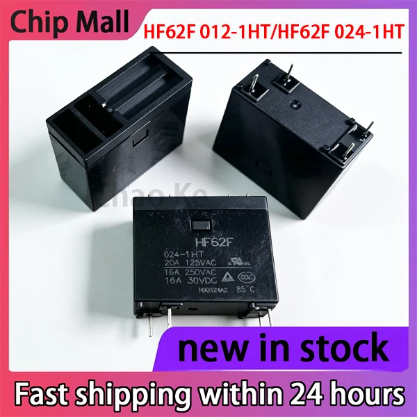 1PCS HF62F 012-1HT/HF62F 024-1HT Water Heater Relay 4-pin 16A