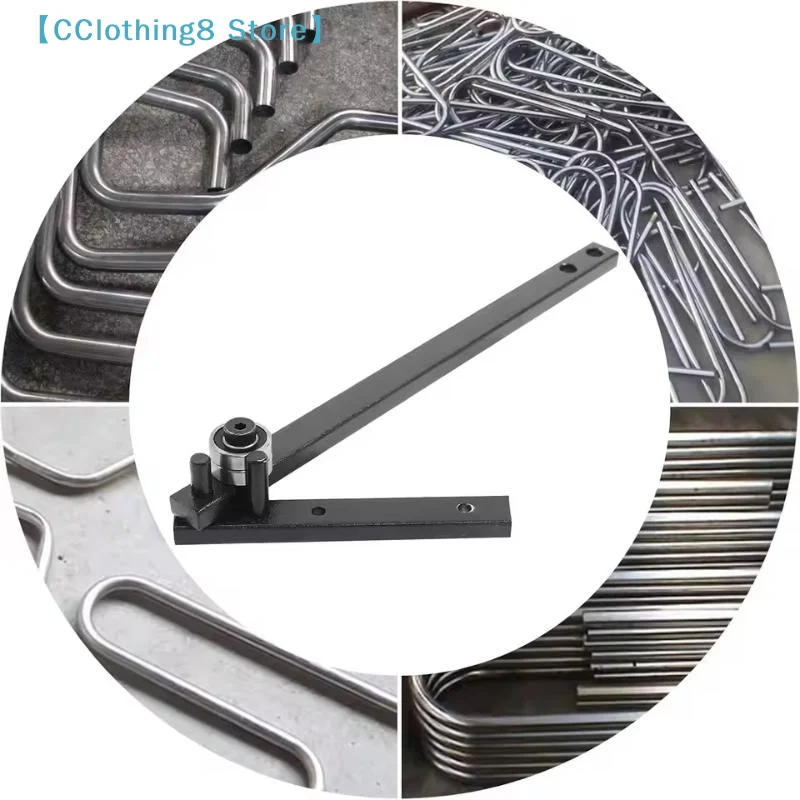 

Manual Bending Machine Steel Bar Benders DIY Braided Basket Anchor Hook Iron Steel Copper Bar Light Bracket Manual 【AliS8】