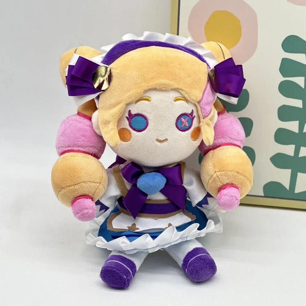 Cafe Cuties Gwen Plush Toy League Of Legends stuffed soft toy Game Enthusiasts Collect Toys Birthday Gifts