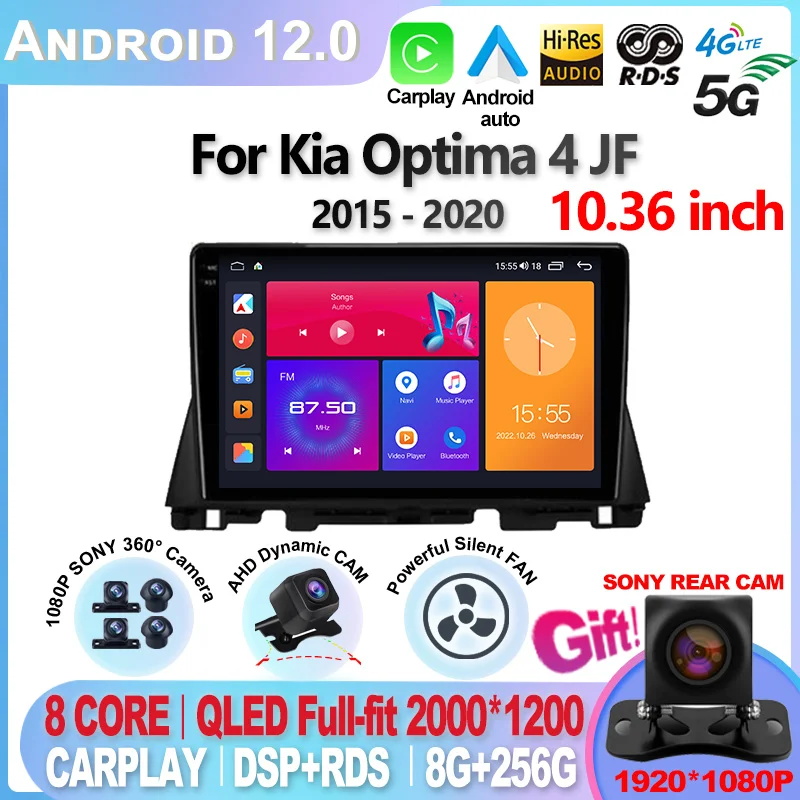 

2K For Kia Optima 4 JF 2015 - 2020 Android 12 Car Radio Multimedia Video Player Navigation stereo GPS No 2din 2 din dvd display