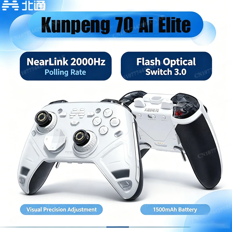 Betop Kunpeng 70 Ai Elite Wireless Game Controller 6D Upgraded For Pc Steam Switch2 Xbox Gaming