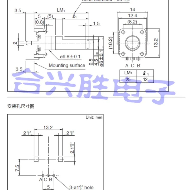 2PCS EC12 Type Rotary Encoder Without Positioning Number 24 Pulse Audio Digital Potentiometer