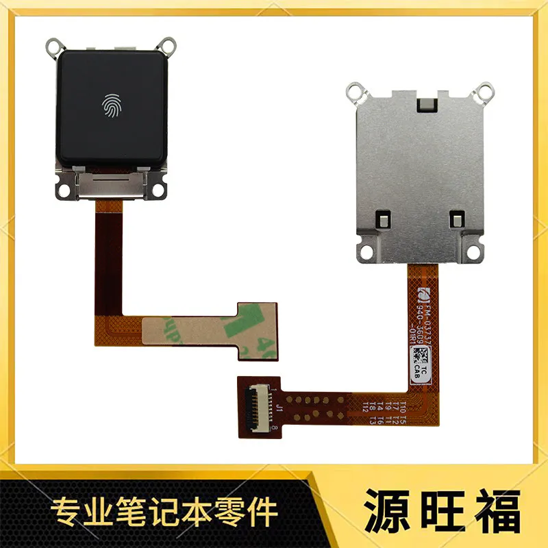 

Fingerprint Reader FM-03737 for HP Elite Dragonfly G3 G4