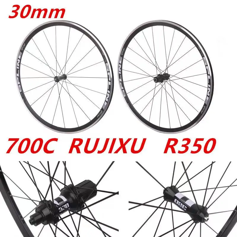 RUJIXU 700C 30/40mm Wind-Cut Clincher Wheelset, R350 Hub, V/C Brake Compatible