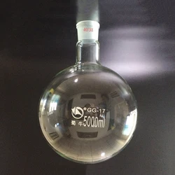 SHUNIU Single standard mouth round-bottomed flask, Capacity 5000mL and joint 40/38, Single neck round flask, Borosilicate glass