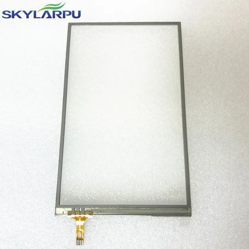 Skylarpu 6'' Inch 7…