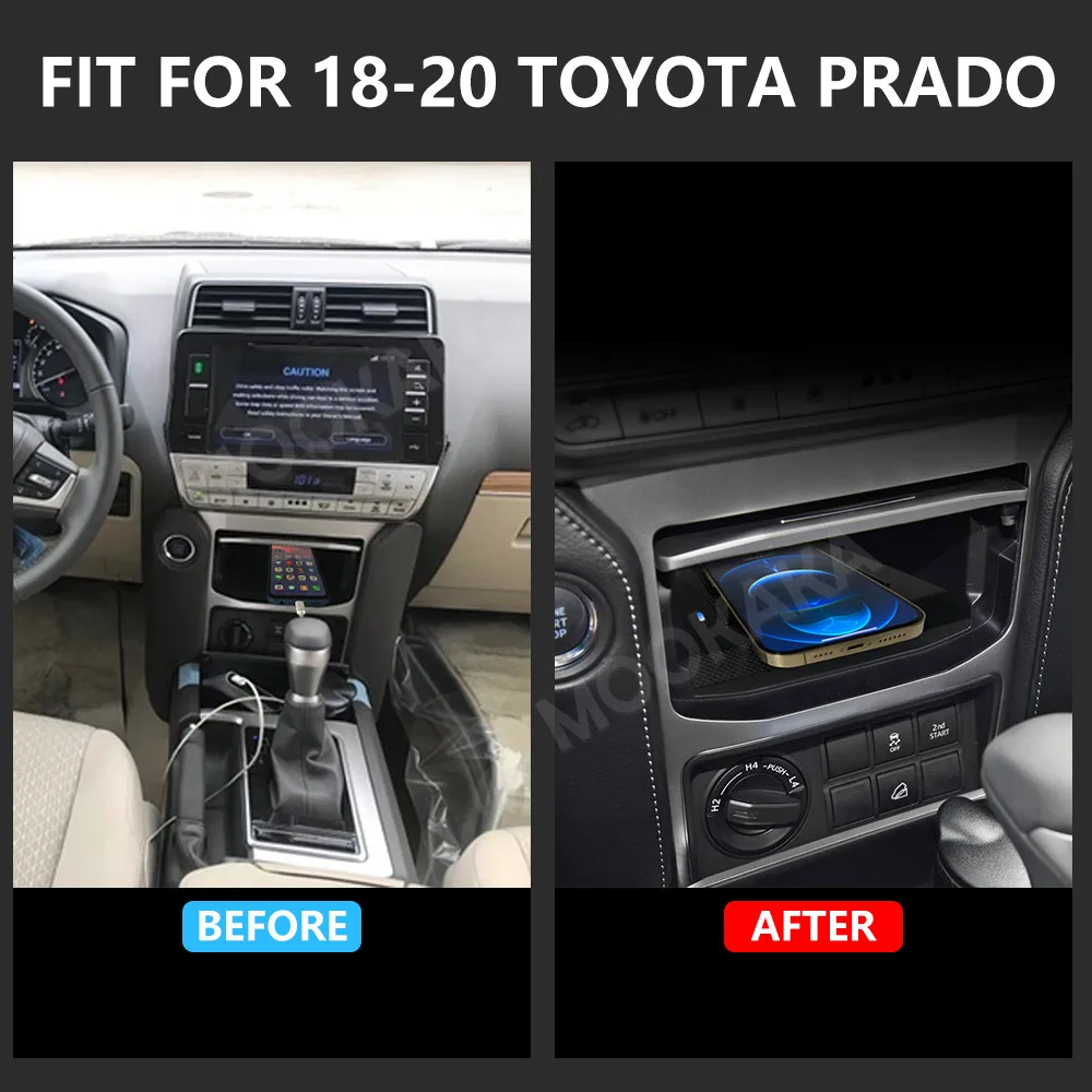 For Toyota Land Cruiser Prado 2018-2020 Quick QI Car Wireless Charger Fast Charging Intelligent Infrared Mobile Phone Dashboard