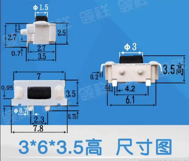 10pcs SMD space formula 3X6X3.3MM 3X6X3.5MM 3X6X3.8MM  3X6X4.3MM Tactile Tact Push Button Micro Switch Momentary 3*6*4.3mm