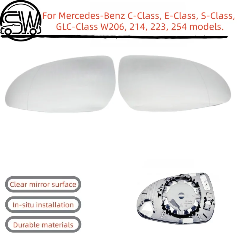 For Heated rearview mirror lenses for Mercedes-Benz C-Class, E-Class, S-Class, GLC-Class W206, 214, 223, 254 models.