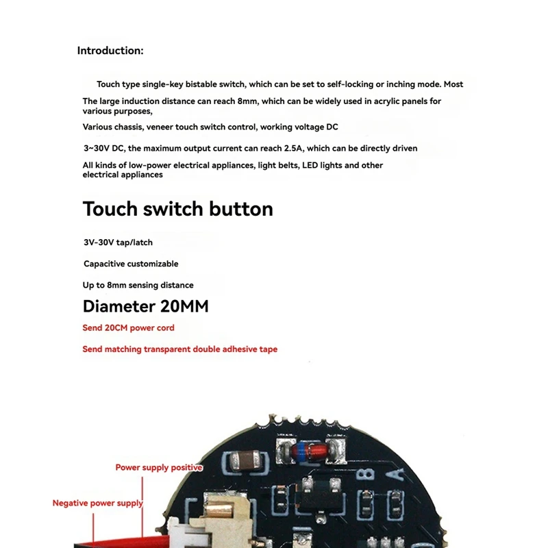 3V-30V Jog Latch Touch Key Switch Sensing Module Bistable Light Touch Switch LED Light Band Module