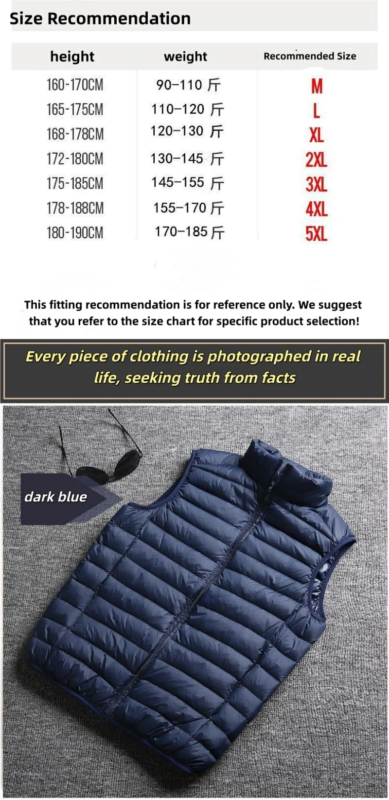 أسفل سترة الرجال مقاوم للماء عادية المحمولة في الهواء الطلق خفيفة الوزن مبطن الذكور سترة سترة الخريف الشتاء ملابس رجالية مريحة