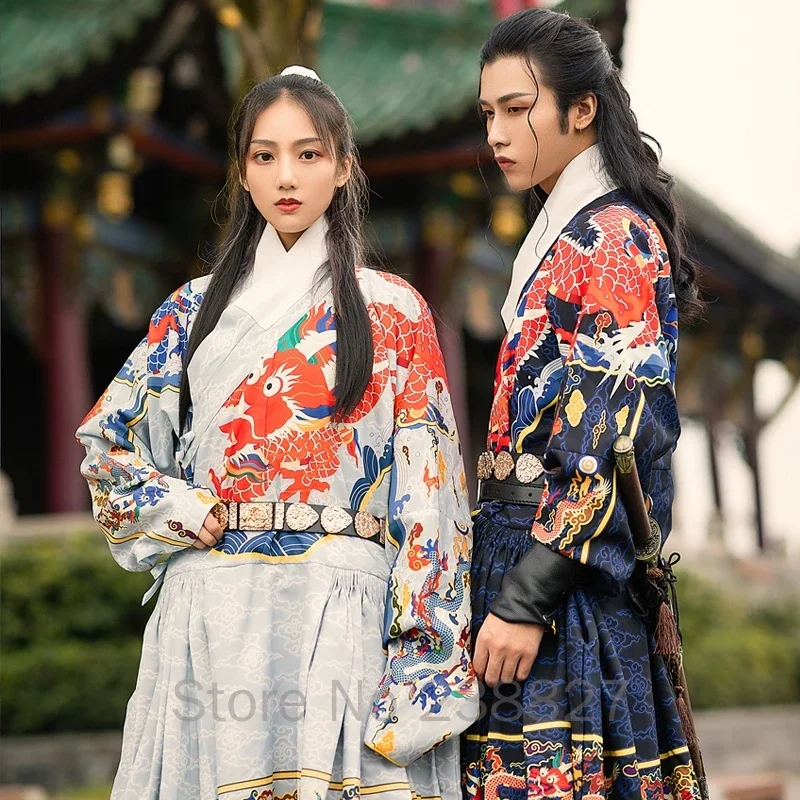 WATER Chinese Hanfu Swordsman Ming Dynasty Flying Fish Clothes Original Drag Saman Paste in Royal Guards Men's and Women's