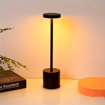 Adjustable Modern Table Lamp 2