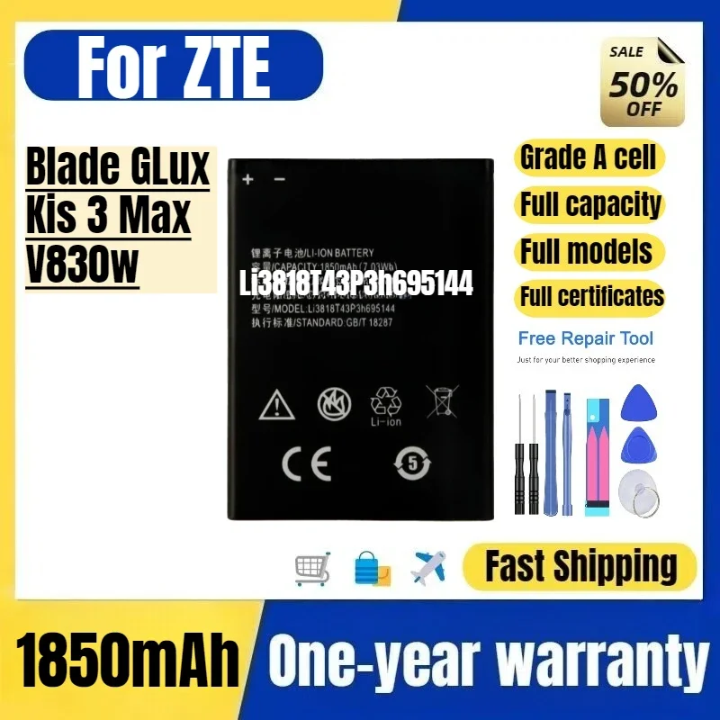Li3818T43P3h695144  for ZTE Blade GLux/Kis 3 Max/V830w Phone Battery Battery Replacement Bateria Grade A Cell with Tools