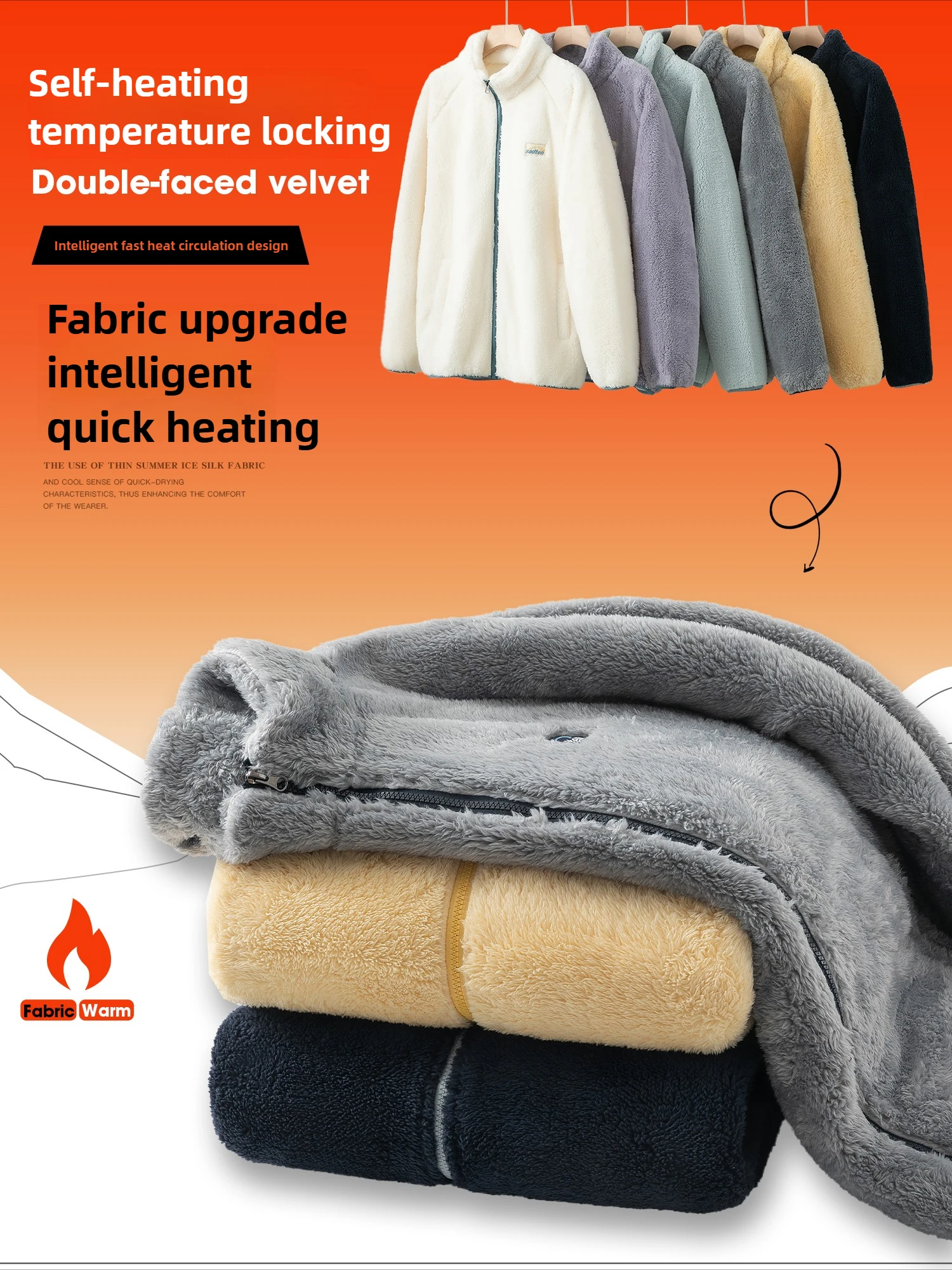 เสื้อแจ็คเก็ตขนแกะผู้ชายฤดูหนาว เสื้อแจ็คเก็ตกำมะหยี่ปะการังขนปุยลำลองผู้หญิง สีพื้น เสื้อโค้ทหนาอุ่นๆ สไตล์ฮาราจูกุ คู่รัก สีเบจ สีม่วง สีเหลือง