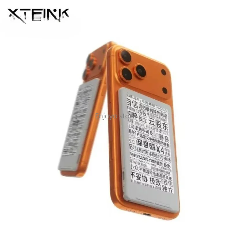 X4 E-book Reader for XTEINK Magnetic Portable 4.3 Inch Ultra-thin 77g E-Ink Screen Support TXT EPUB Eye-friendly E-ink Reader