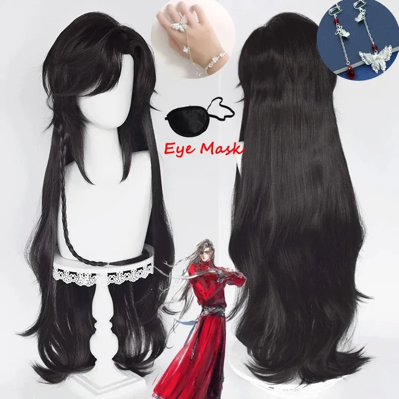 

Hua Cheng San Lang Wig Heaven Officials Blessing Cosplay Tian Guan Ci Fu Cosplay Black Wig Huacheng Heat Resistant Synthetic Wig