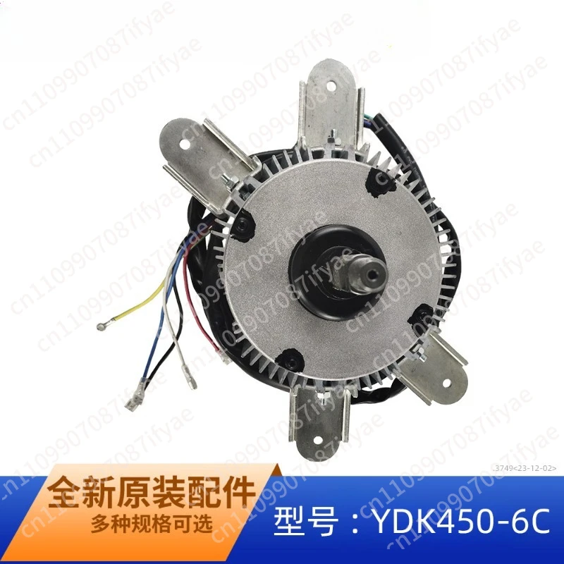 YDK450-6C New Central Air Conditioning Multi-line Motor Fan Motor YKS - 450-6-6 - 2