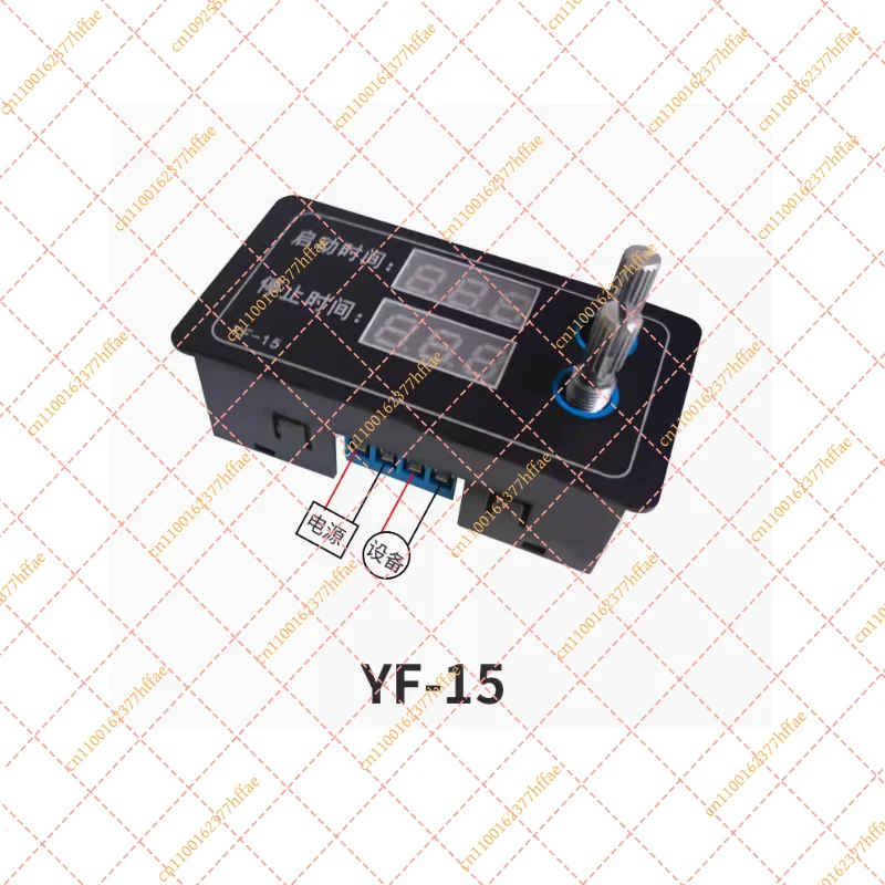 5V 12V 24V Digital Delay Timer Module High Precision Cycle On/Off Switch