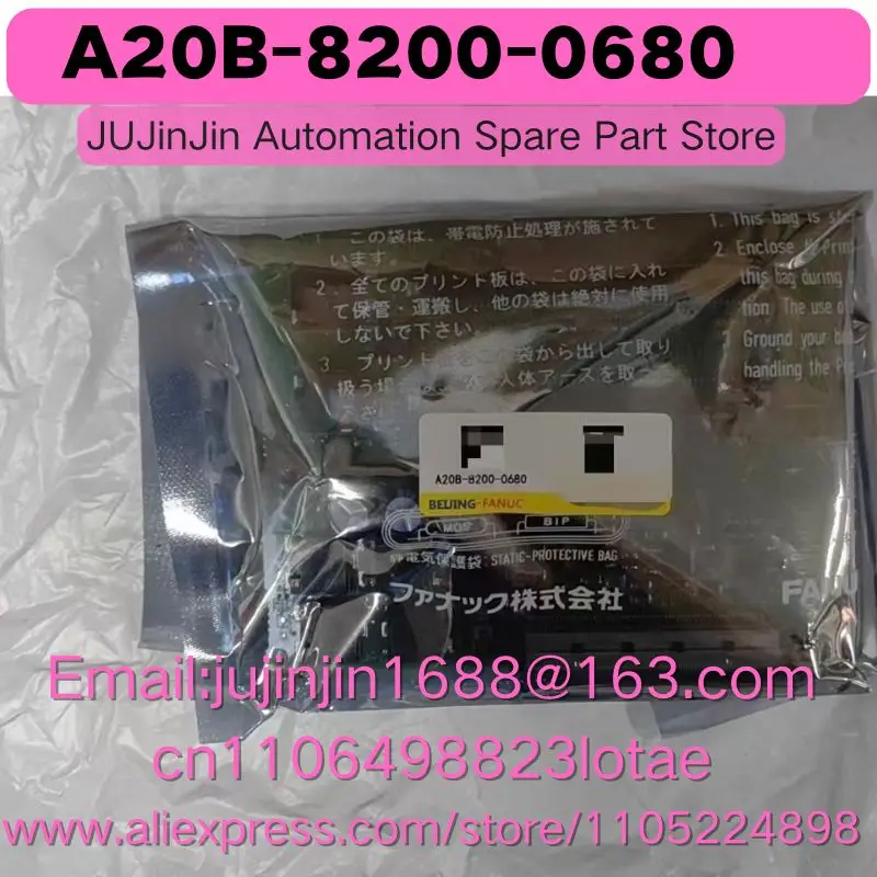 

A20B-8200-0680 Brand New Original Shipped Quickly