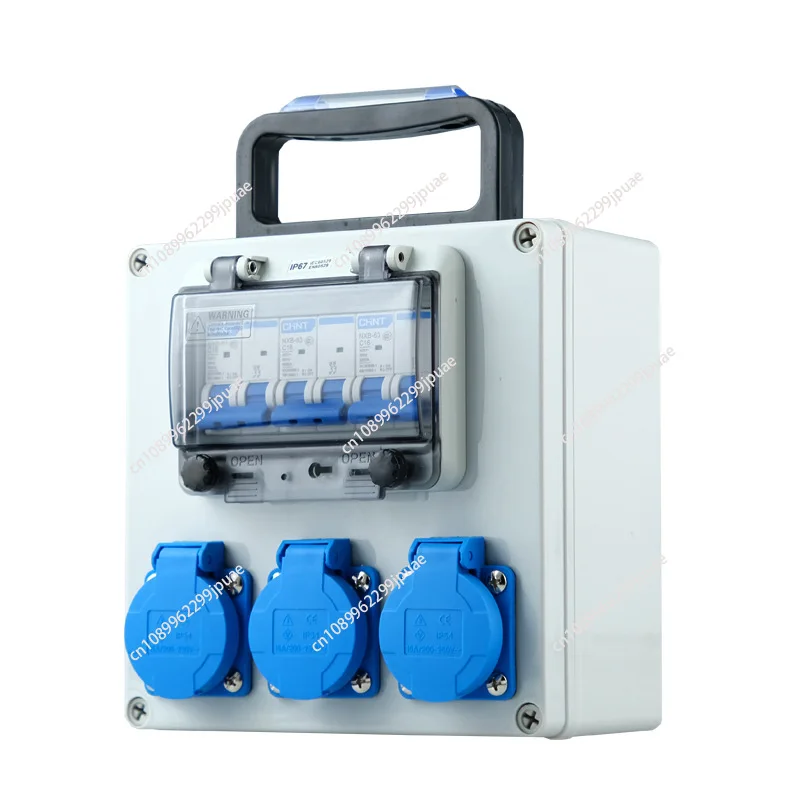 

16A waterproof outdoor mobile construction distribution box socket portable switch distribution 10A small electric box 220v