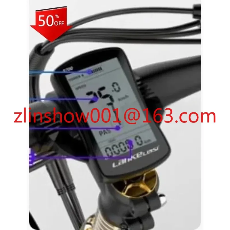 Electric bicycle S700 lithium battery car LCD liquid crystal meter 36V48V FOR LANKELEISI