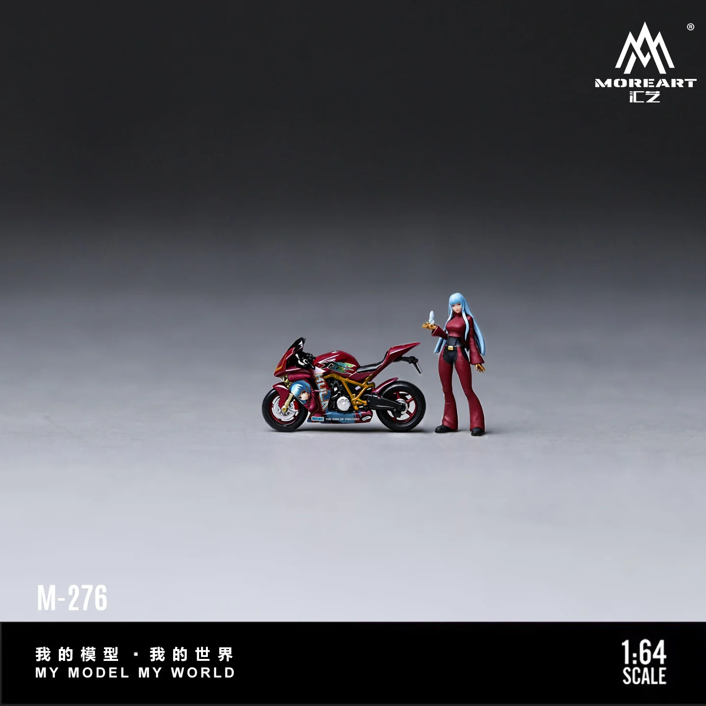 *Pre-Order*MoreArt 1:64 Resin Figure Set With Motorcycle Miniature Display Model For Diorama Scene Decoration view 2